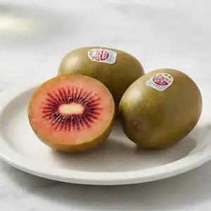 제스프리 루비 레드 키위 수입과일 선물용 레드키위 대과 20입