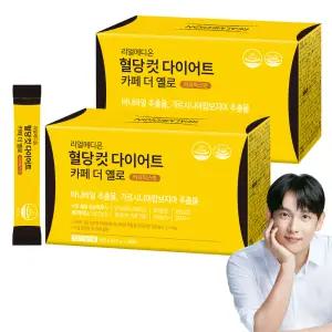 리얼메디온 혈당컷 다이어트 카페 더 옐로 2박스 커피믹스맛 설탕당류ZERO 바나바잎 가르시니아 캄보 지아 추출물 체지방감소 보조제 커피맛 혈당케어 컷타임