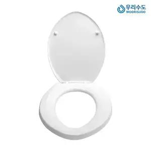 우리수도 장원 변기커버 변기시트 양변기뚜껑 백색 중형 대형 특대형 무소음커버 원터치