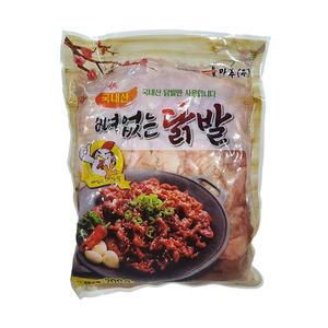 (들마루) 뼈없는 닭발900g/국내산100% / 무뼈 닭발