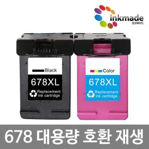 NO.678 호환 벌크 잉크 CZ107AA CZ108AA HP4645e HP4515e HP3545e HP3516e HP3515e HP 2645 2545 2515