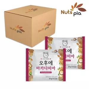 [넛츠피아] 오후에 마카다미아 하루견과 60봉 낱봉 실속형