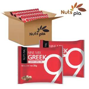 [넛츠피아] 나인믹스 그릭 하루견과 100봉 낱봉 실속형
