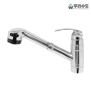 우리수도 (ES 원홀싱크) 자바라 수도꼭지 싱크대 주방수전