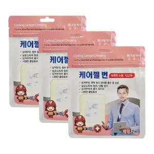 V11 대일제약 화상엔 케어젤 드레싱 습윤밴드 대형 2매 3팩 (6매)