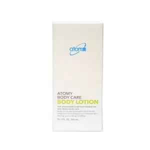 애터미 바디케어 바디 로션 300ml