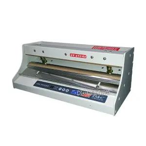 디앤씨전자 자동 6포 약포장기 DP-2000 약분포기 DC 실링기