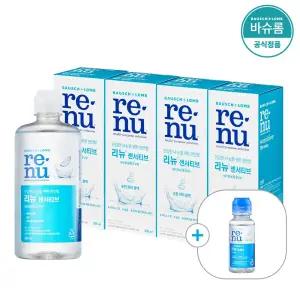 [공식] 바슈롬 리뉴 센서티브 렌즈세척액 355ml x4개 (+60ml선물)