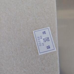 방염 폴리 이중보드 25t 47k  500x1000 흡음재 방음재 문방음