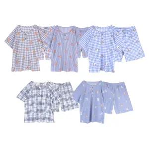 필굿 남아동 쿨 냉감 반팔 반바지 여름잠옷세트 아기 유아 주니어 유치원 초등 중학생 패밀리룩 파자마파티