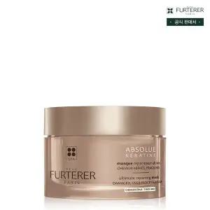 [르네휘테르](강남점)압솔뤼 케라틴 손상 철벽 마스크 200ml