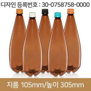 [페트병]유럽형 갈색 호프용기 1500cc(A) 28파이 54개 [내압마개]