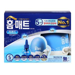 홈매트 리퀴드 1.4m 코드훈증기(리필1개입)