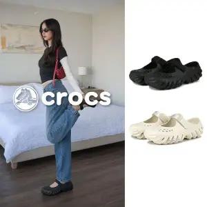 [크록스]*정품 당일배송* 크록스 에코 메리제인 클로그 여성샌들 2종택1