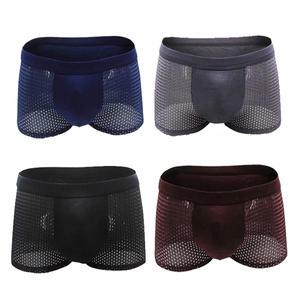 치크멜로우 쿨 메쉬 남자 드로즈 팬티 4종세트