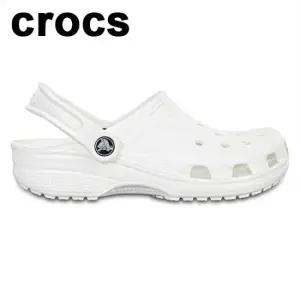 크록스 남여공용 클래식 화이트 10001-100