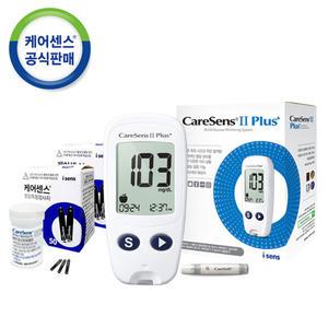 V11 케어센스2 혈당측정기+시험지110+솜200+침210+수첩 (2027-10-18)