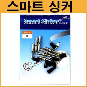 27피싱- 토나 스마트 싱커 스텐봉돌/목줄손상 노/수중봉돌/수중찌/목줄찌
