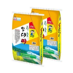25년 햅쌀 고성속초 오대미 20kg