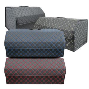 아이빌 퀼팅 트렁크 정리함 자동차 수납함 SUV 차량용 접이식