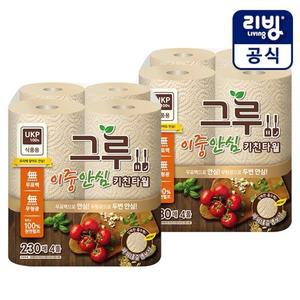 [삼정펄프] 그루 무표백 키친타월 230매 4롤X2팩