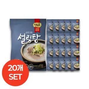 초원 정성온 설렁탕 600g 20개
