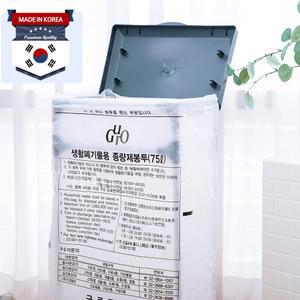 국산 종량제봉투 재활용 분리수거함 펼침이 거치대 쓰레기통 휴지통 비닐봉투, 20L 50L 75L 대용