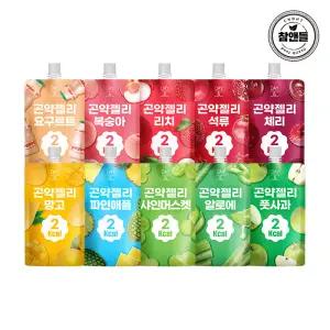 데이앤 2kcal 곤약젤리10종 10팩 골라담기