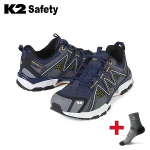 K2 세이프티 트레킹화 라바 가벼운 등산화 발편한 캐쥬얼화 + V존양말