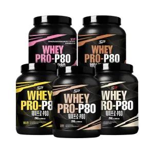 흡수 속도가 다른 5가지 단백질! 성풍양행 P80 2kg 2개묶음(WPC/MPI/MPC/ISP/완두)
