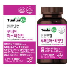 루테인 아스타잔틴 (6개월분) 루테인 20 mg + 아스타잔틴 4 mg 황금비율 / 눈 건강 건강기능식품