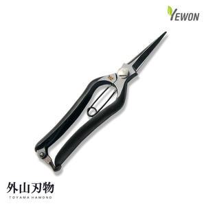 와카사야 전지가위 YO-3 나무 전정 조경가위