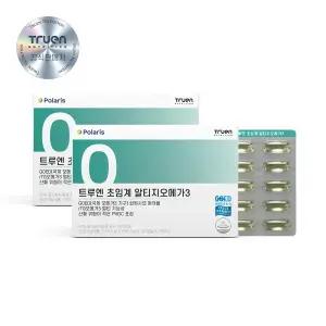 [트루엔] 초임계 알티지오메가3, 초록이 2박스