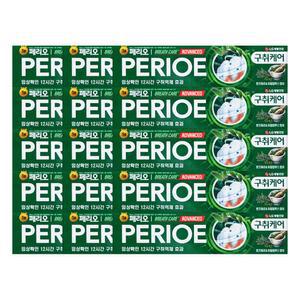 엘지 페리오 브레쓰 구취 케어 알파 치약 150g 15개