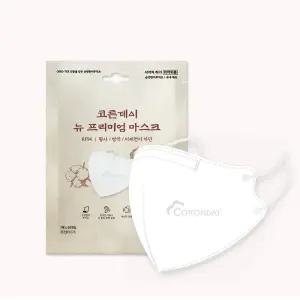 코튼데이 뉴프리미엄 KF94 순면 한지 마스크 화이트 중형 50개입