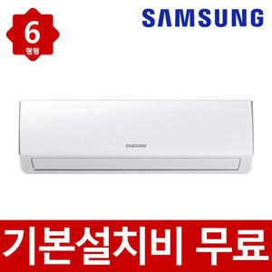 삼성 벽걸이 에어컨 인버터 기본설치비포함 6평형 AR06A1171HZS