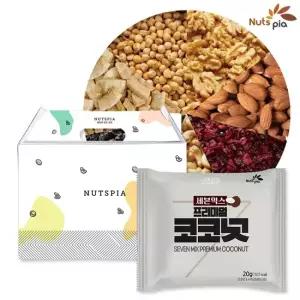 세븐믹스 프리미엄 코코넛 50봉 추석 명절 선물세트 매일 하루견과 혼합 믹스 넛