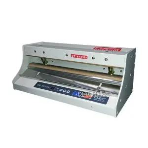 디앤씨전자 자동 6포 약포장기 DP-2000 약분포기 D C 실링기