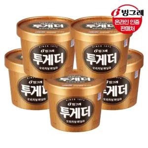 빙그레 투게더 바닐라 900ml 5개