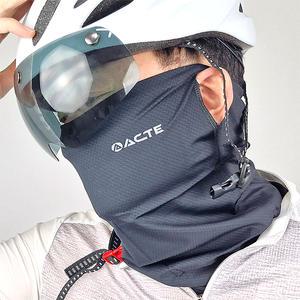 라이딩 얼굴햇빛가리개 스포츠마스크-아웃도어 골프 자전거 등산 옥외작업