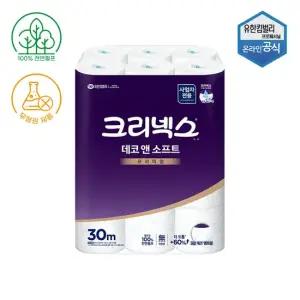 데코앤소프트 화장지 30m 24롤 두루마리 3겹 45178