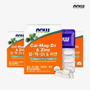 [나우푸드코리아] 나우푸드 칼-맥-D3 & 아연 (칼슘+마그네슘+비타민D+아연) 60정 3박스 3개월분 / 칼맥디 칼마디