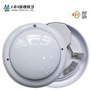 미래테크 국산 차동식 스포트형 화재 감지기