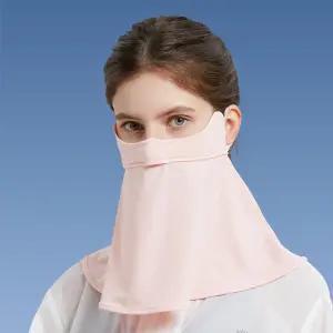 여성 얼굴 숨구멍 자외선차단 마스크 햇빛가리개 골프 자전거