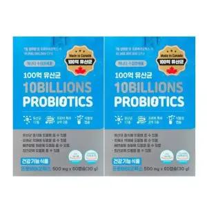 GNM자연의품격 100억 프로바이오틱스 500mg x 60캡슐 x 2개 / 써클