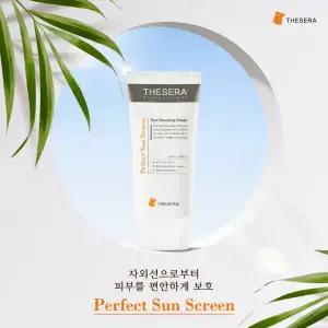 수분썬크림 백탁없는 톤업 선크림