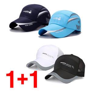 쿨모자 남성 여름 자외선 햇빛 차단 가리개 야구 모자 가림 가리게 메쉬캡 썬캡