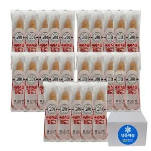 고메 크리스피 핫도그 80g X25개 어린이간식 고메핫도그