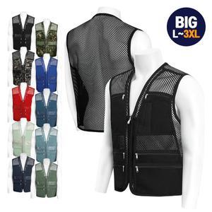 [엠엔씨][MNC] 사계절 다용도 왕망사조끼 (MDJK169DY)