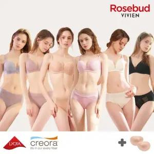 [방송히트] 비비안 로즈버드 153 스킨 앤 누디 노와이어 브라팬티 세트 13종